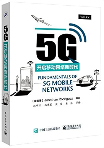 5G:ƶʱ