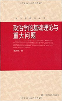 ����ѧ�Ļ����������ش�����