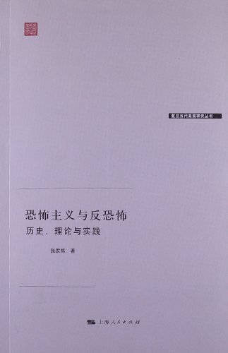 �ֲ������뷴�ֲ� (�������������о�����)