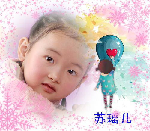 ѩ