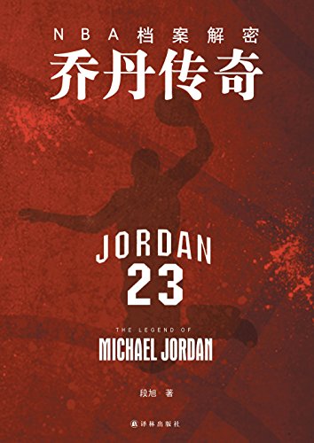 NBAܣǵ