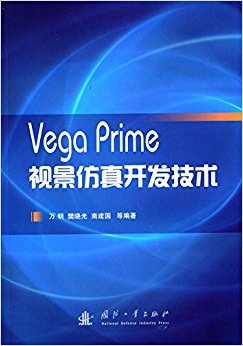 Vega PrimeӾ濪
