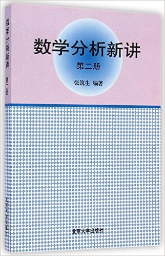 ѧ½(ڶ)