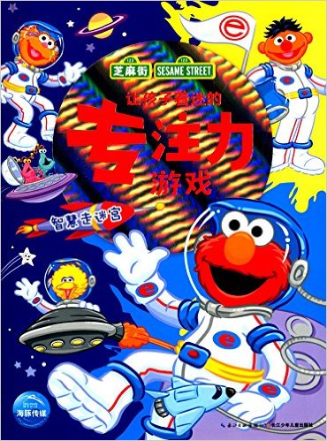 ֥��֡��ú������Ե�רע����Ϸ:�ǻ����Թ�