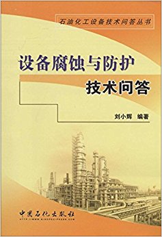 ʯͻ豸ʴ:豸ʴʴ