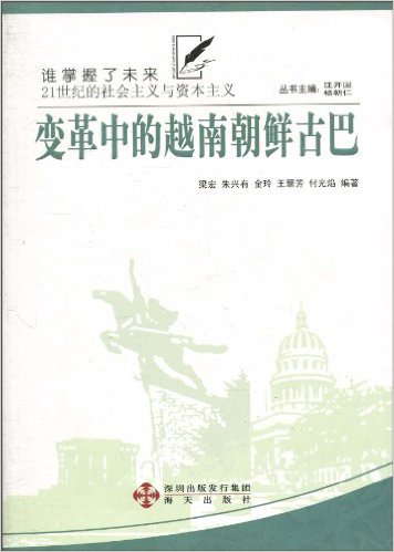 ����е�Խ�ϳ��ʹŰ�