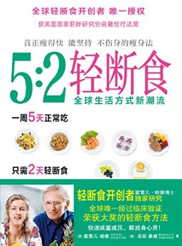 5:2ʳ (ͼֻ)