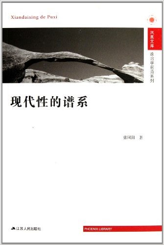 ����ѧǰ��ϵ��:�ִ��Ե���ϵ