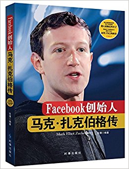 Facebookʼ:ˡ˲