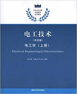 繤(˫):繤ѧ(ϲ)