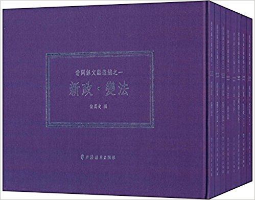 ��ͬ�����״Ա�(��װ��8��)