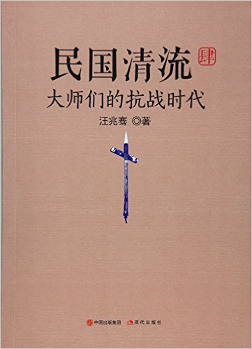 4:ʦǵĿսʱ