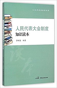 �����������ƶ�֪ʶ����