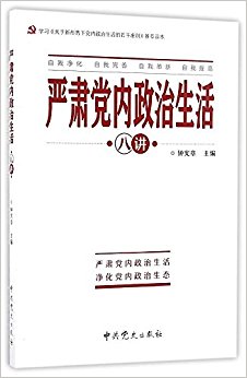 ���൳����������˽�