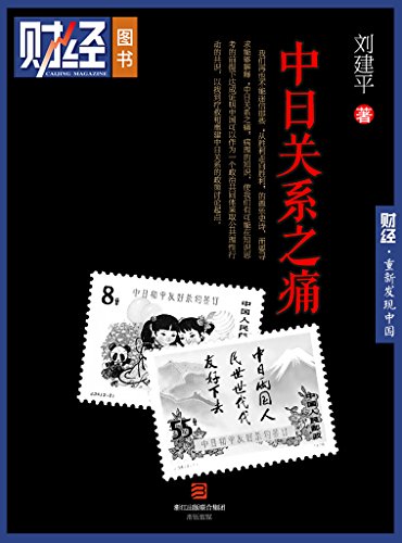 ���չ�ϵ֮ʹ�������������·����й����ƾ�