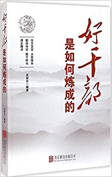 �øɲ���������ɵ�