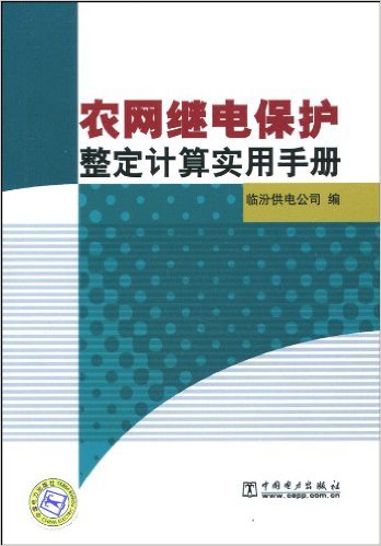 ũ���̵籣����������ʵ���ֲ�