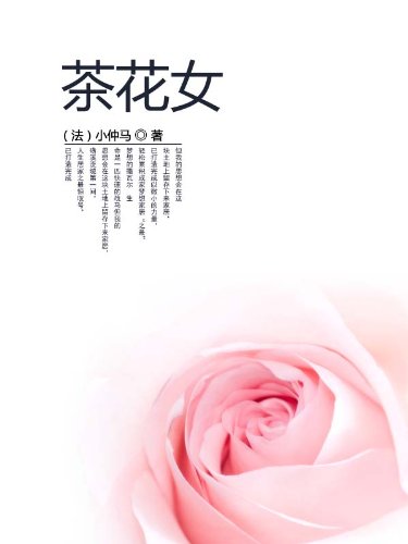軨Ů