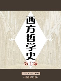 ѧʷ һ