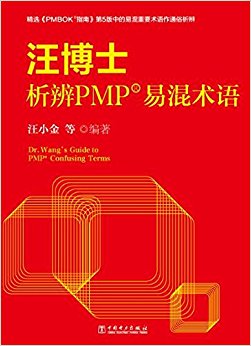 ʿPMP׻