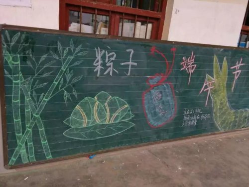 系在心上的五彩线 作文