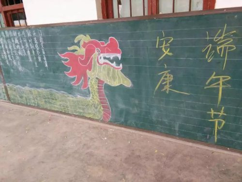 系在心上的五彩线 作文