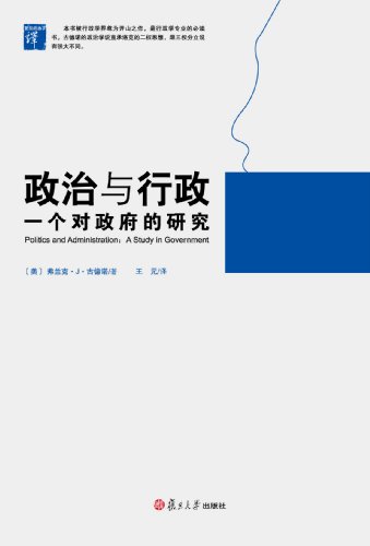 ����������:һ�����������о� (��������ѧ���)