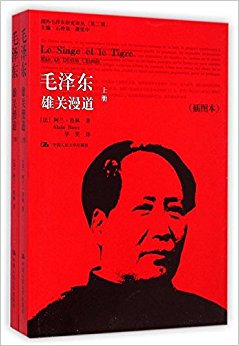 ë��:�۹�����(��ͼ��)(��װ��2��)