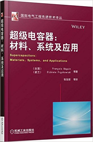 ����������:���ϡ�ϵͳ��Ӧ��