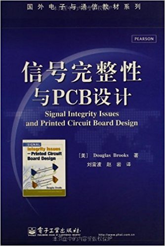 ͨŽ̲ϵ:źPCB