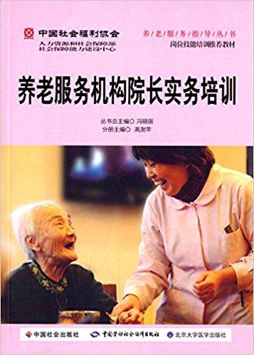 ���Ϸ������Ժ��ʵ����ѵ