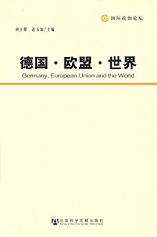 �¹���ŷ�ˡ�����