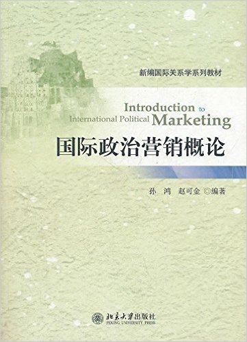 ��������Ӫ������