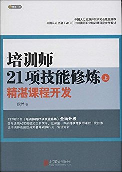 ѵʦ21():տγ̿