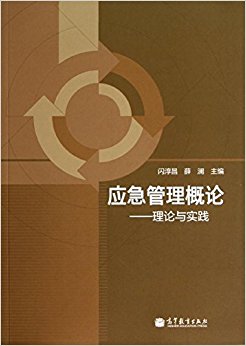 Ӧ����������:������ʵ��