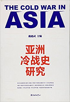 ������սʷ�о�