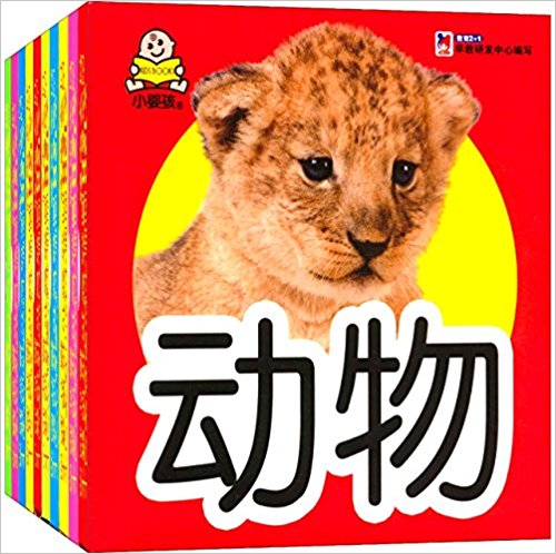 СӤ0-3ǿ(װ10)