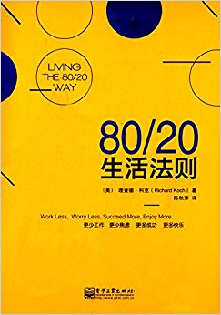 80/20