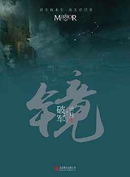 ƾϵеڶ