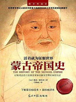 žΪ磺ɹŵ۹ʷ (ʱĹ켣-ʷϵ)