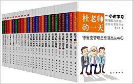 ��³�˹���˼����������(��װ��24��)