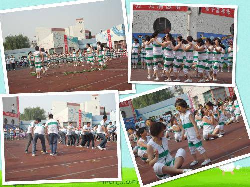 “快乐生活 健康成长”六一嘉年华作文