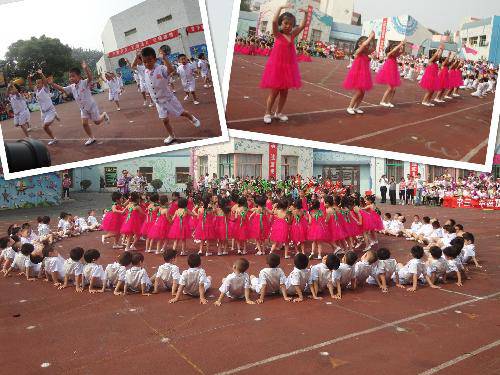 “快乐生活 健康成长”六一嘉年华作文