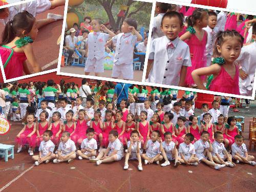 “快乐生活 健康成长”六一嘉年华作文