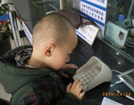 有爱心的正正作文