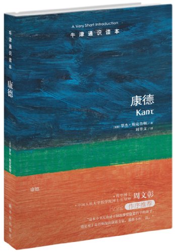 ţͨʶ£İ棩