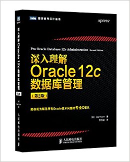 Oracle 12cݿ(2)