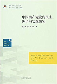 �й��������������������������ʵ���о�