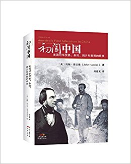 �����й�