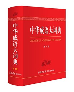 лʵ(2)